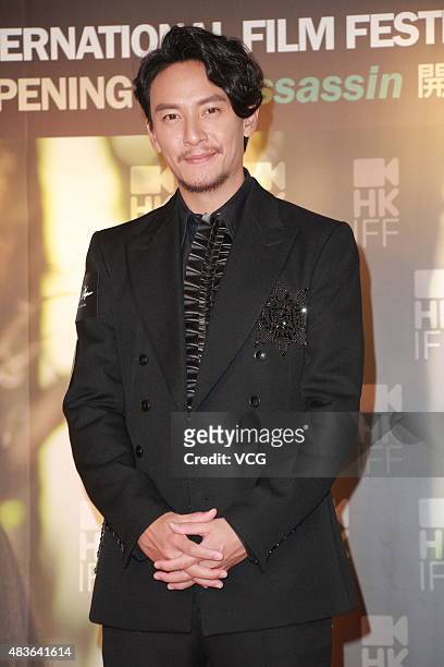 Actor Chang Chen attends the opening ceremony of 2015 Summer International Film Festival on August 11, 2015 in Hong Kong, China.
