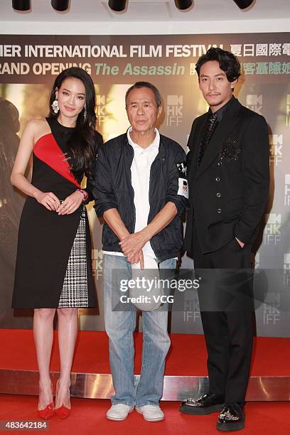 Actress Shu Qi, director Hou Hsiao-hsien, and actor Chang Chen attend the opening ceremony of 2015 Summer International Film Festival on August 11,...