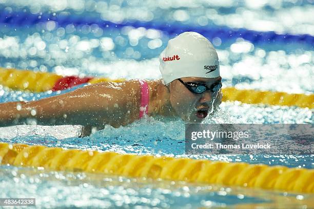 16th FINA World Championships: China Zhang Yufei in action during Women's 200M Butterfly Semifinal at Kazan Arena. Kazan, Russia 8/5/2015 CREDIT:...