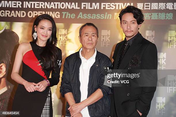 Actress Shu Qi, director Hou Hsiao-hsien, and actor Chang Chen attend the opening ceremony of 2015 Summer International Film Festival on August 11,...