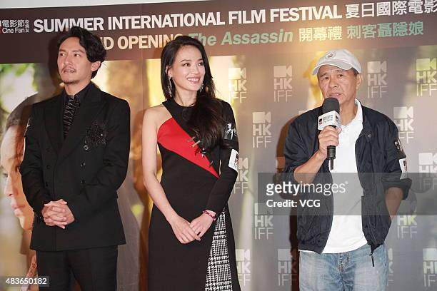 Actor Chang Chen, actress Shu Qi and director Hou Hsiao-hsien attend the opening ceremony of 2015 Summer International Film Festival on August 11,...
