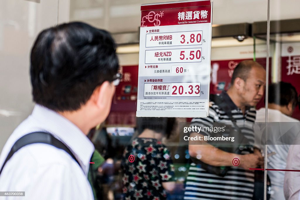 Currency Exchange Bureaus As China Roils Markets For Second Day As Yuan Tumbles With Stocks