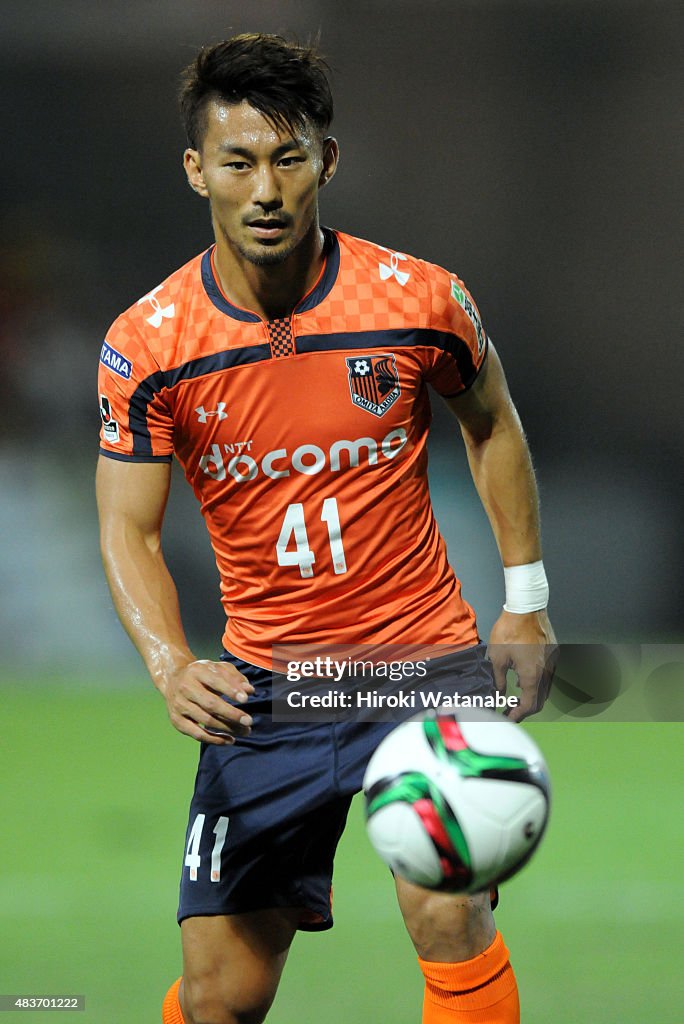 Omiya Ardija v Tochigi SC - J.League 2