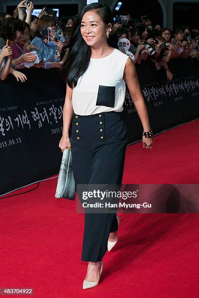 South Korean actress Cho Min-Soo attends the VIP screening for "Memories Of The Sword" on August 11, 2015 in Seoul, South Korea. The film will open...