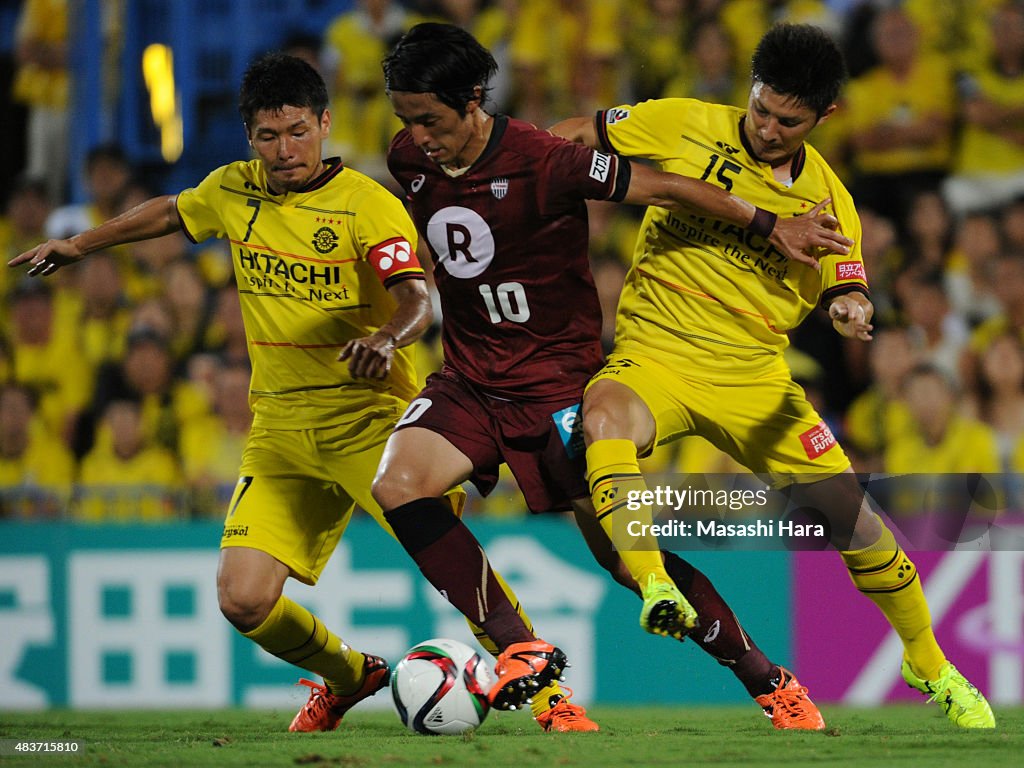 Kashiwa Reysol v Vissel Kobe - J.League