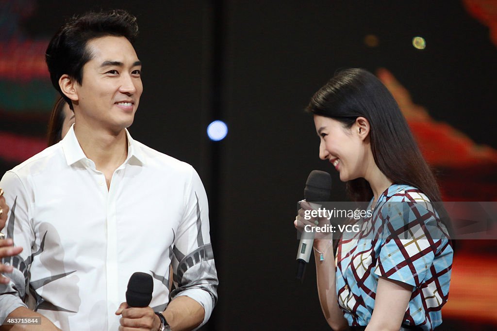 Song Seung Heon And Liu Yifei Attend "Tian Tian Xiang Shang" Program Recording