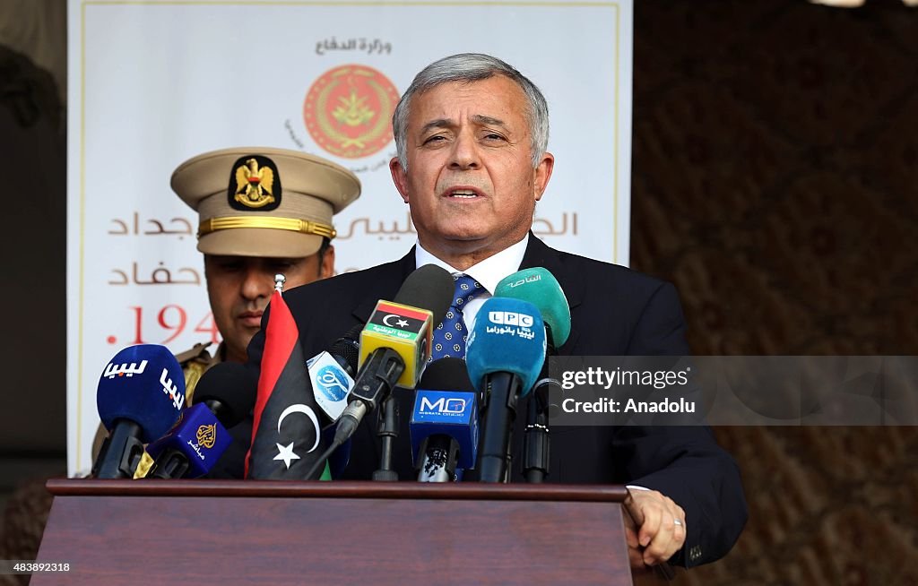 75th anniversary of the Libyan army's establishment