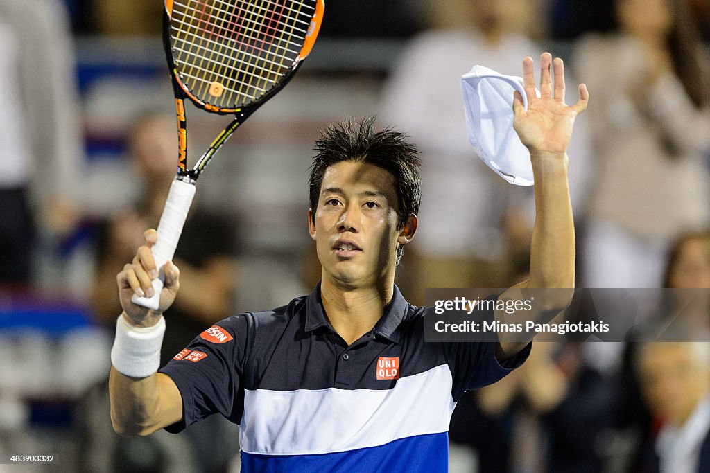 Rogers Cup Montreal - Day 4