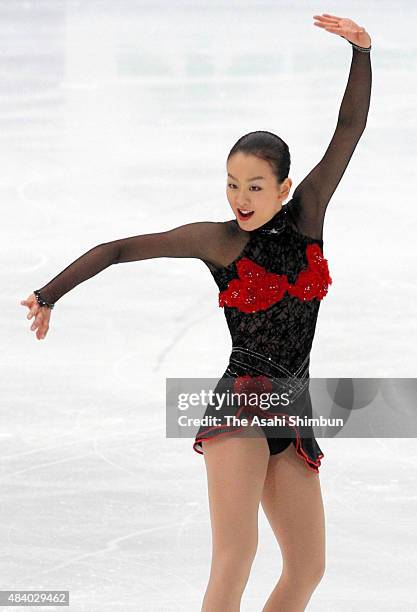 Mao Asada competes in the Women's Singles Short Program during day two of the All Japan Figure Skating Championships at Big Hat on December 25, 2010...
