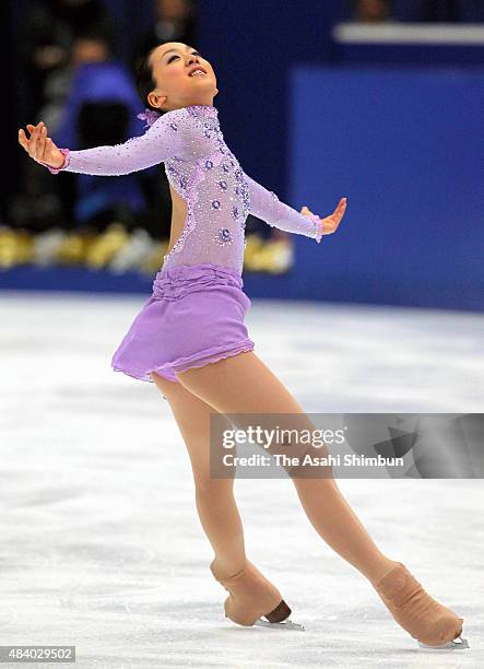 Mao Asada competes in the Women's Singles Free Program during day three of the All Japan Figure Skating Championships at Big Hat on December 26, 2010...