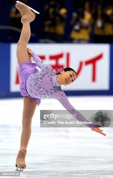 Mao Asada competes in the Women's Singles Free Program during day three of the All Japan Figure Skating Championships at Big Hat on December 26, 2010...