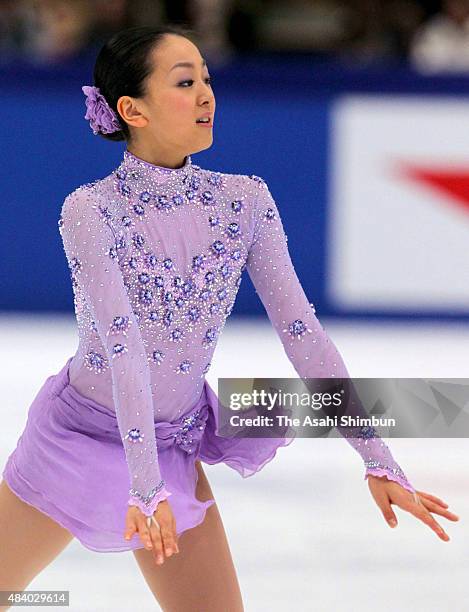 Mao Asada competes in the Women's Singles Free Program during day three of the All Japan Figure Skating Championships at Big Hat on December 26, 2010...