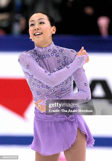 Mao Asada reacts after competing in the Women's Singles Free Program during day three of the All Japan Figure Skating Championships at Big Hat on...