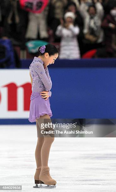 Mao Asada reacts after competing in the Women's Singles Free Program during day three of the All Japan Figure Skating Championships at Big Hat on...