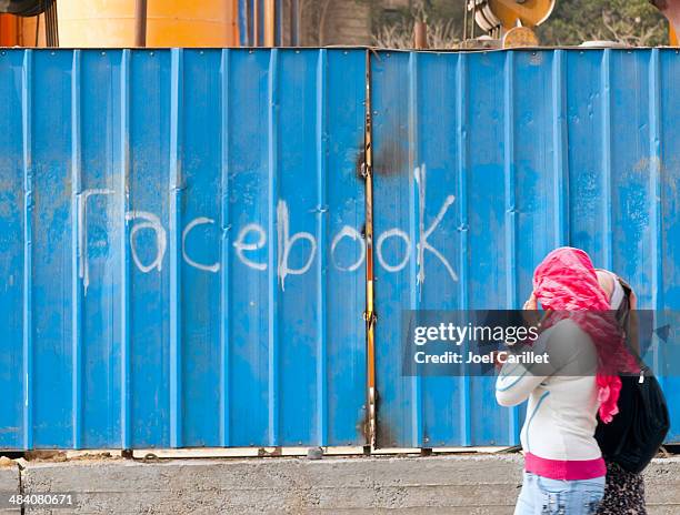 facebook in egypt - westernization stock pictures, royalty-free photos & images