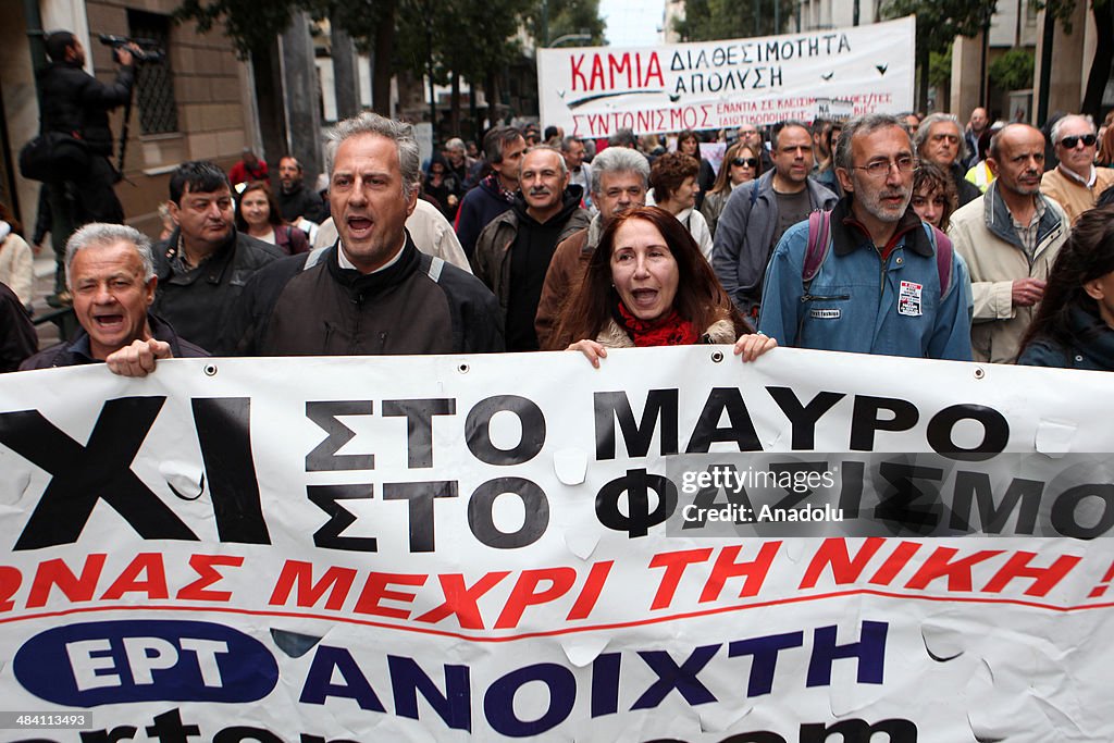 Protest against Merkel in Greece