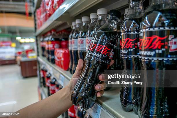 Chinese Coke Rip Off Coca Cola Beijing Photos and Premium High Res Pictures - Getty Images