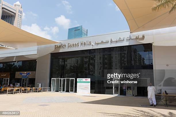 dubai world trade centre sheikh saeed hall - dubai world trade centre stock pictures, royalty-free photos & images