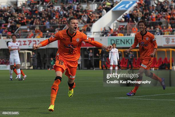 Milivoje Novakovic of Shimizu S-Pulse celebrates scoring his team's first goal during the J. League match between Shimizu S-Pulse and Omiya Ardija at...