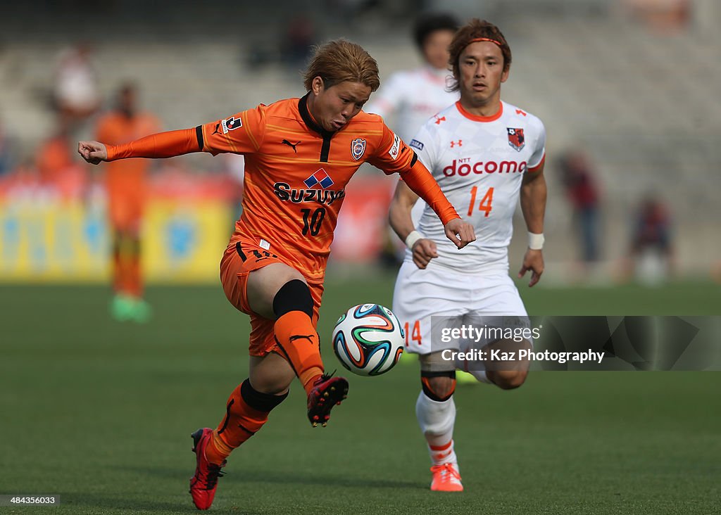 Shimizu S-Pulse v Omiya Ardija - J.League 2014
