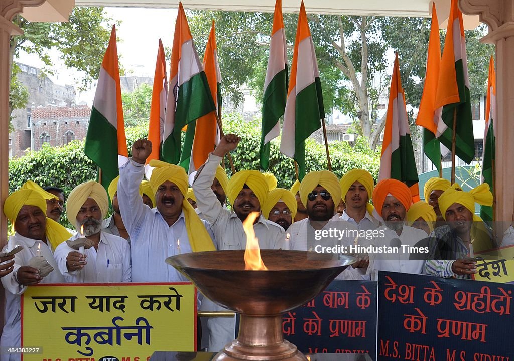 95th Anniversary Of Jallianwala Bagh Massacre