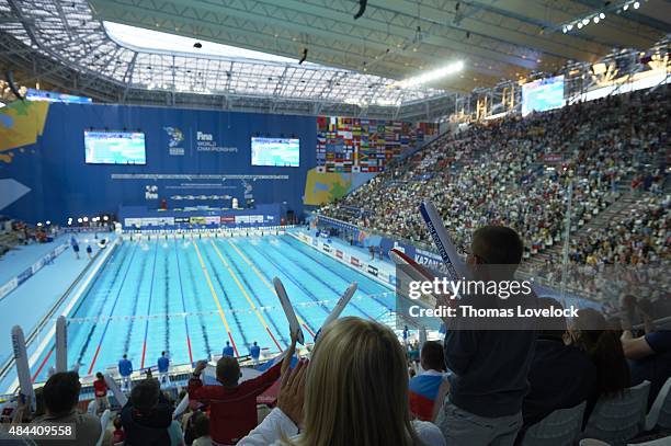 16th FINA World Championships: Overall view of fans in stands during evening session at Kazan Arena. Kazan, Russia 8/6/2015 CREDIT: Thomas Lovelock