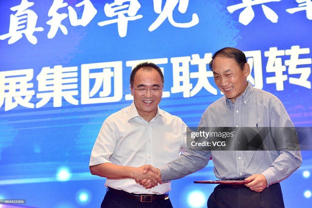 Yu Gang Serves As Co-chairman Of Zall Development Group