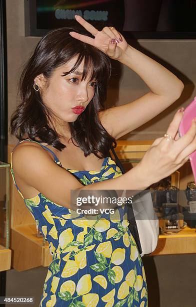 Anna Konno, Japanese gravure idol from Kanagawa Prefecture, attends a commercial activity on August 19, 2015 in Shanghai, China.