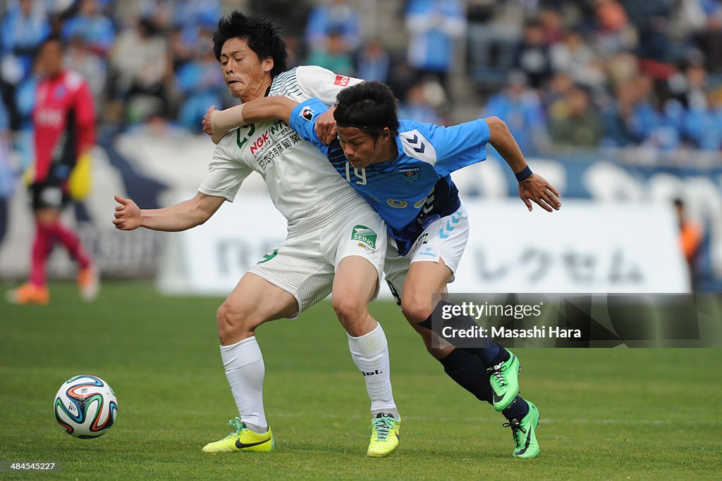 Yokohama F.C. v FC Gifu - J.League 2 2014