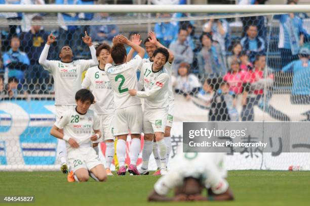 Gifu Players celebrate their win during the J.League second division match between Yokohama F.C. V FC Gifu at Nippatsu Mitsuzawa Stadium on April 13,...