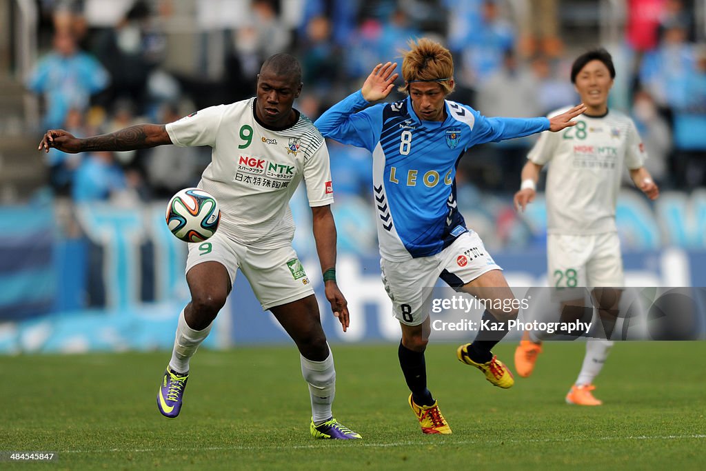 Yokohama F.C. v FC Gifu - J.League 2 2014