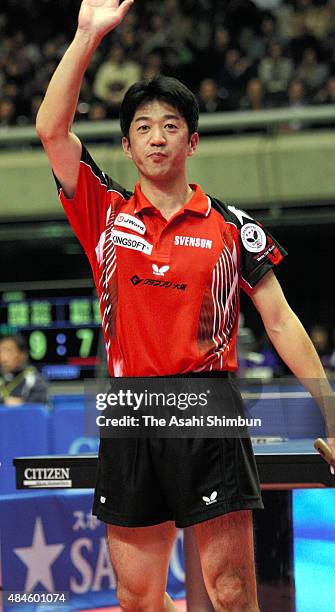 Koji Matsushita applauds the crowd after his Men's Singles match during day five of the All Japan Table Tennis Championships at Tokyo Metropolitan...