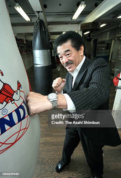 Former boxing world champion Yoko Gushiken poses for photographs during the Asahi Shimbun interview on February 25, 2009 in Tokyo, Japan.