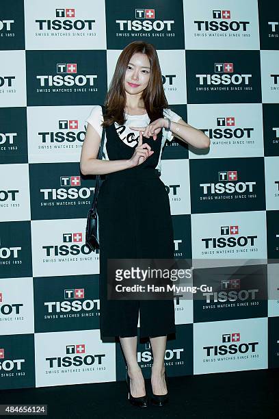 South Korean singer Lady Jane attends the promotional event for TISSOT "Chemin Des Tourelles" Launch Photocall on August 20, 2015 in Seoul, South...