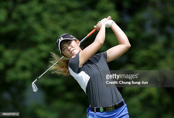 Ayaka Watanabe of Japan plays a tee shot during the first round of the CAT Ladies Golf Tournament HAKONE JAPAN 2015 at the Daihakone Country Club on...