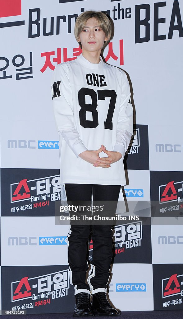 MBC Everyone 'Showtime - Burning The Beast' Press Conference