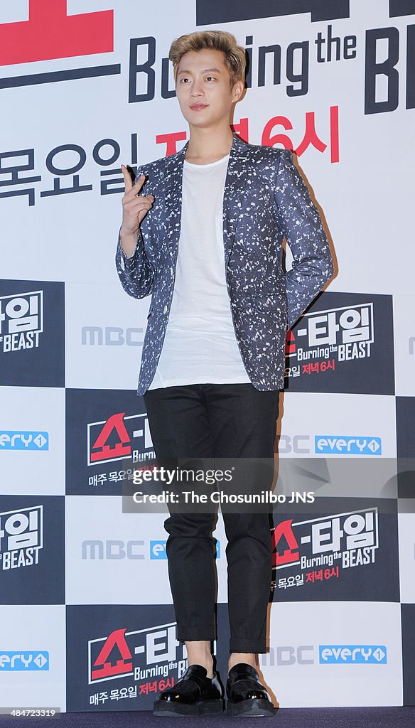 MBC Everyone 'Showtime - Burning The Beast' Press Conference