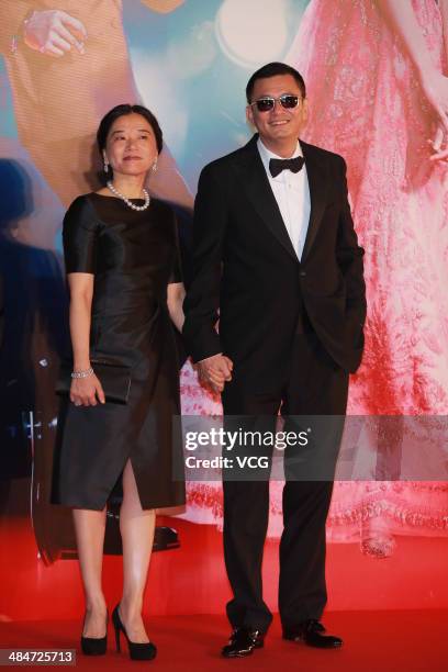 Kar Wai Wong and Chen Yi Jin attend the 33rd Hong Kong Film Awards red carpet on April 13, 2014 in Hong Kong, China.