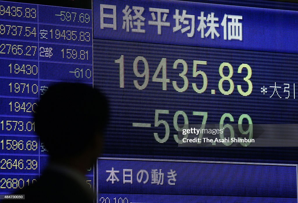 Tokyo Stock Plunges As Concern On Chinese Economy Grows