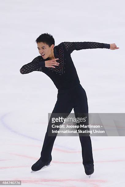 Kevin Shum of the United states competes during the Men's Short Program on August 21, 2015 in Bratislava, Slovakia.