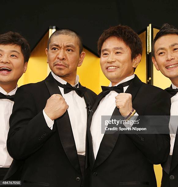 Hitoshi Matsumoto and Masatoshi Hamada of comedy duo Downtown attend NTV year end special program "Gaki No Tsukai Special - 24 Hours No Laughing"...