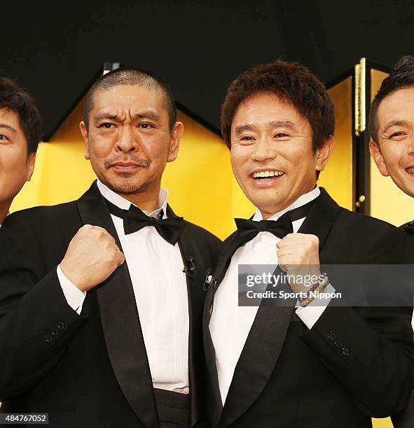 Hitoshi Matsumoto and Masatoshi Hamada of comedy duo Downtown attend NTV year end special program "Gaki No Tsukai Special - 24 Hours No Laughing"...