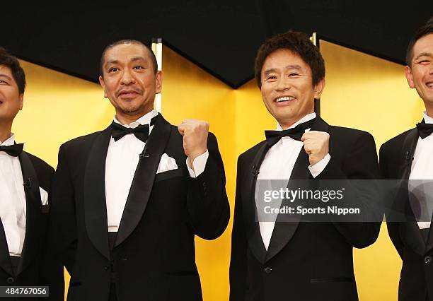 Hitoshi Matsumoto and Masatoshi Hamada of comedy duo Downtown attend NTV year end special program "Gaki No Tsukai Special - 24 Hours No Laughing"...