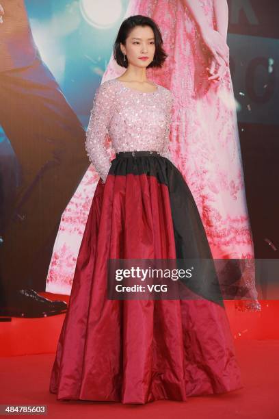 Model Du Juan attends the 33rd Hong Kong Film Awards red carpet on April 13, 2014 in Hong Kong, Hong Kong.