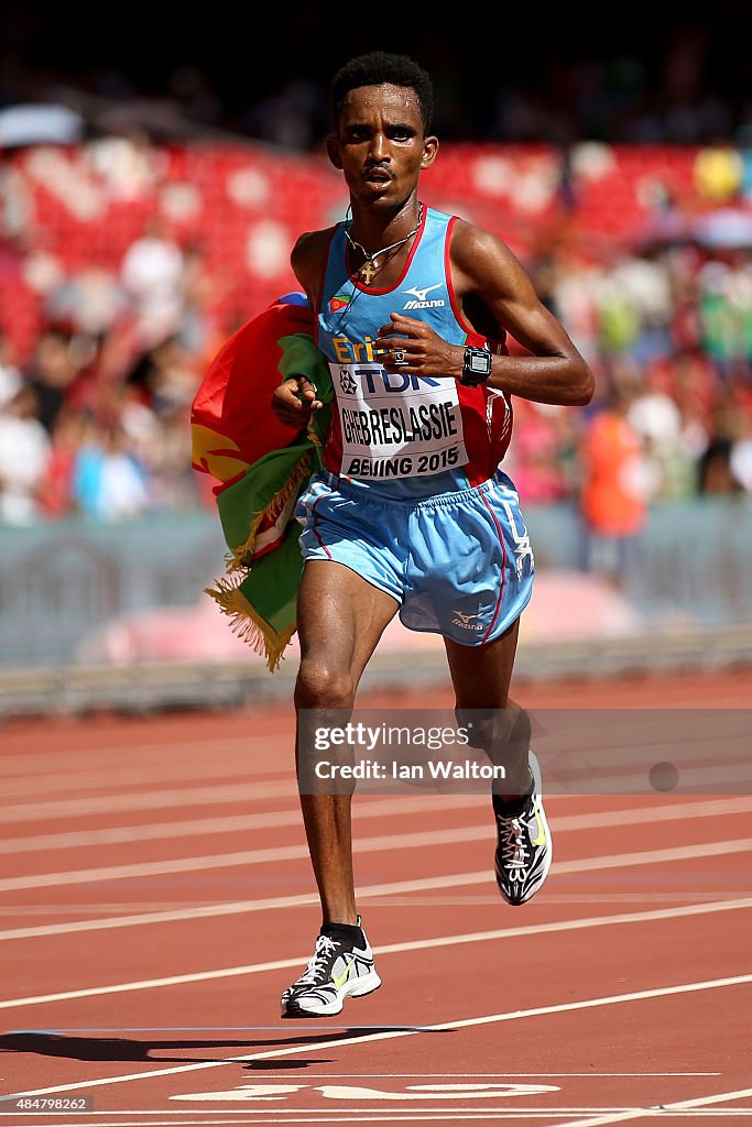 15th IAAF World Athletics Championships Beijing 2015 - Day One