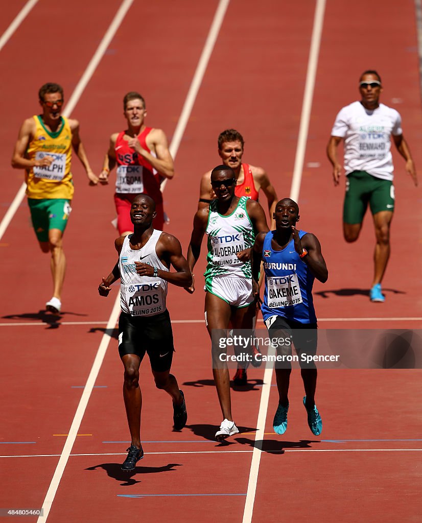 15th IAAF World Athletics Championships Beijing 2015 - Day One
