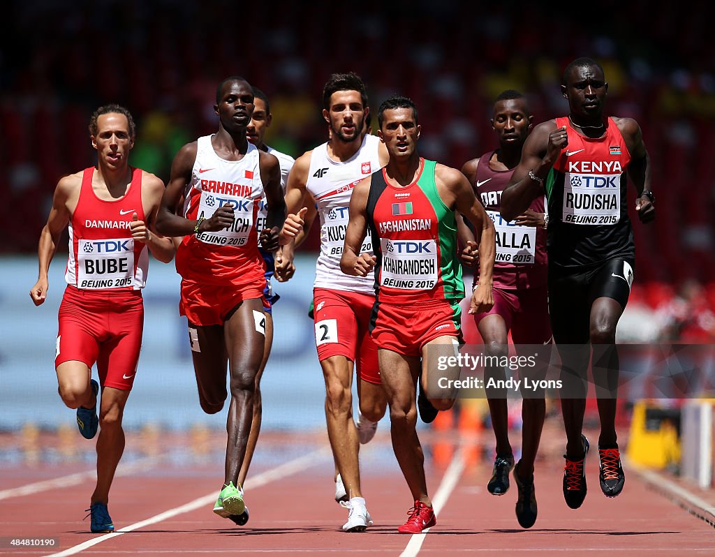 15th IAAF World Athletics Championships Beijing 2015 - Day One