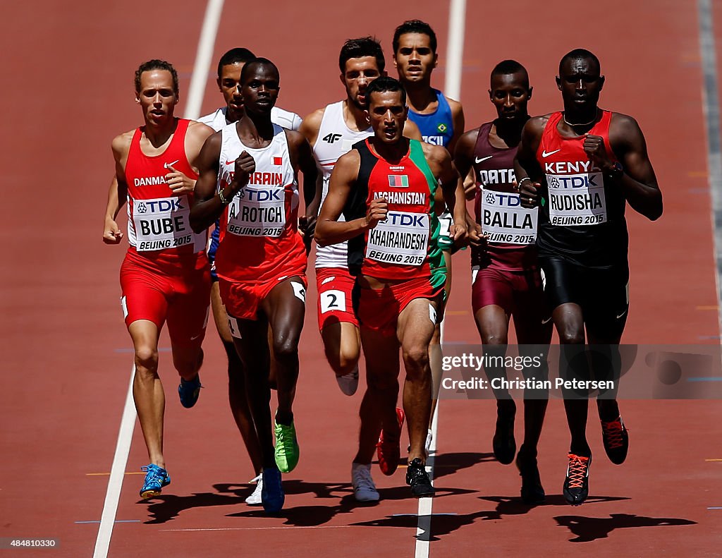 15th IAAF World Athletics Championships Beijing 2015 - Day One