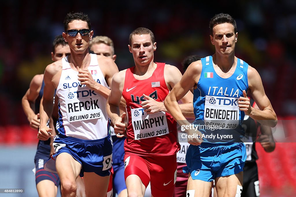 15th IAAF World Athletics Championships Beijing 2015 - Day One