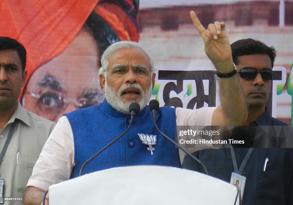 Narendra Modi Rally At Lakhimpur